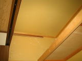 2F和室収納内の天井部分